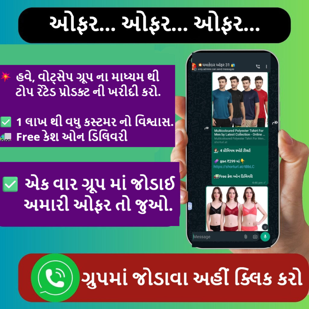 photo 2024 10 12 16 48 36 2 1